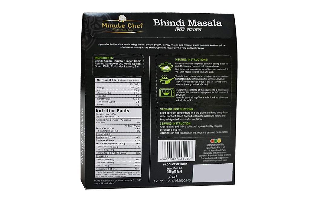 Minute Chef Bhindi Masala-    Pack  300 grams